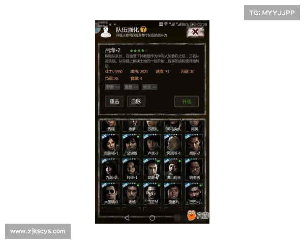 《劫尽1.0d版本终极攻略与技巧全解析助你轻松制霸》