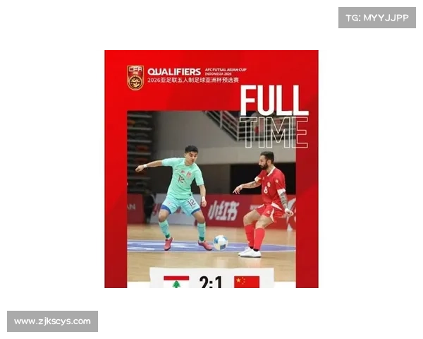 中国男足不敌越南引热议背后真相究竟在哪里