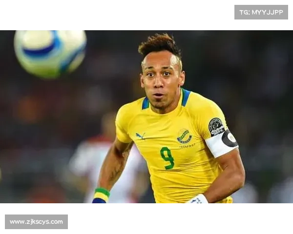 奥巴梅扬放弃加入法国队背后的原因与他选择代表加蓬队的心路历程