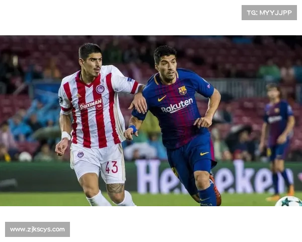 奥林匹亚科斯如何保持在希腊足球联赛的长期统治地位